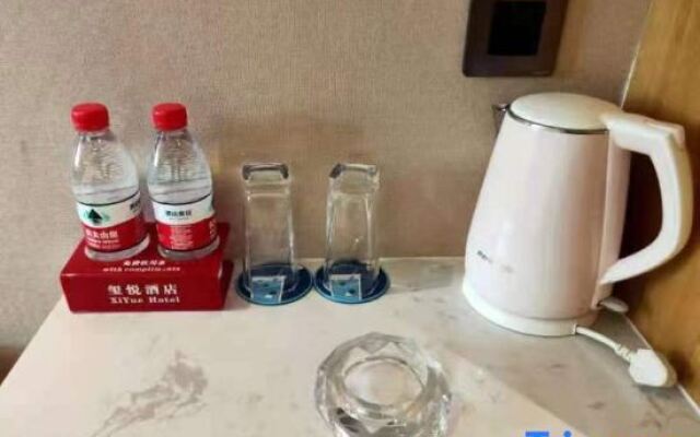 Xiyue Hotel