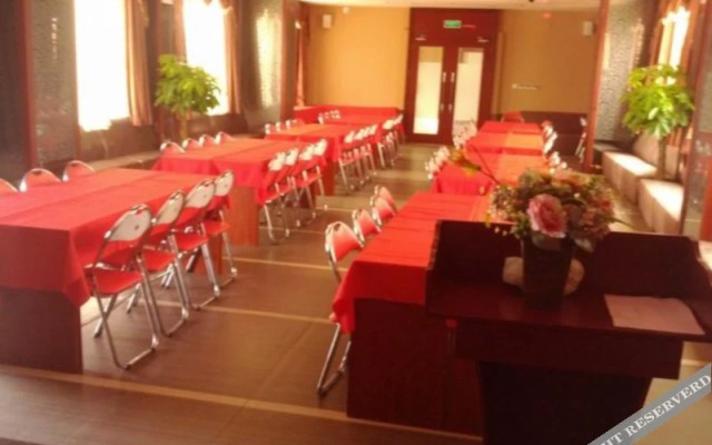 Baoqingfu Grand Hotel
