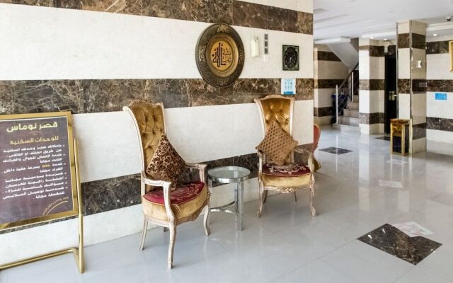 OYO 488 Nomas Plaza Of Housing Units