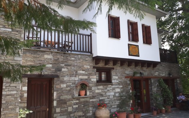 Guesthouse FILIREA