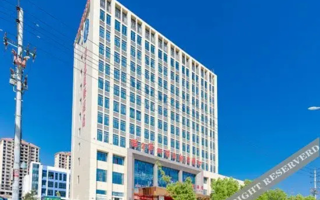 Haiya International Hotel