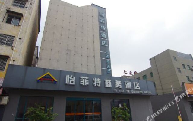 Yifeite Business Hotel