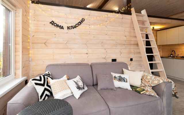 Your Home KP в лесу