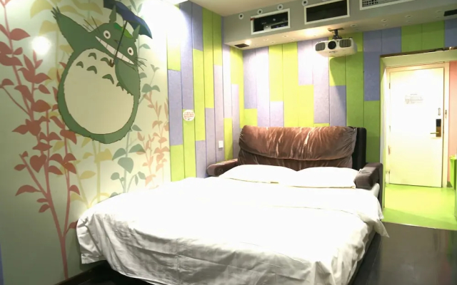 Cinema Hotel UIBE