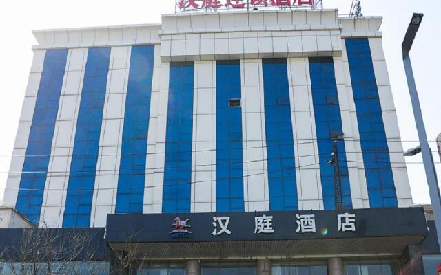 Hanting Hotel Xinzhou Heping Zhong Street