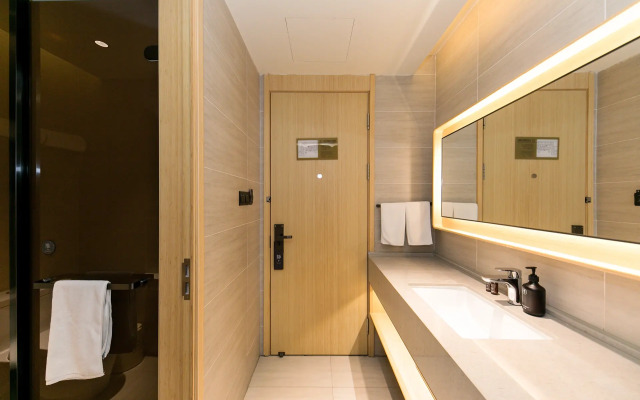 JI Hotel Shanghai The Bund Jiujiang Road