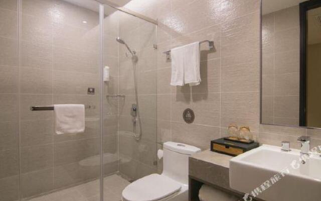 Home Inn Plus Changsha Fenglin 3rd Road West Bus Station