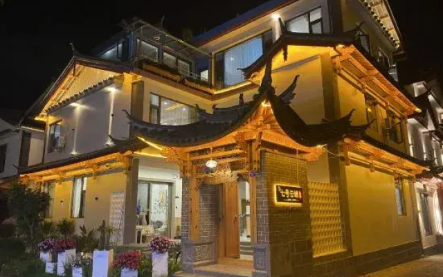 Lijiang No.7 Yun Duan Mei Su (Old Town of Lijiang Branch)