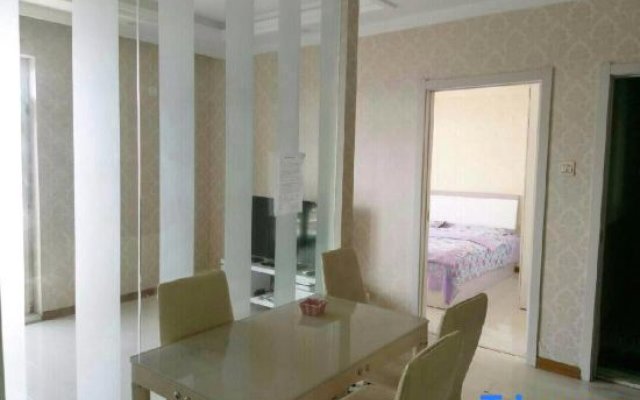 Harbin Aishangri Rent Apartment
