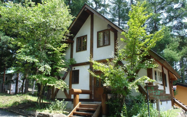 Cottage All Resort Service / Vacation STAY 8416 – Outside – Inawashiro