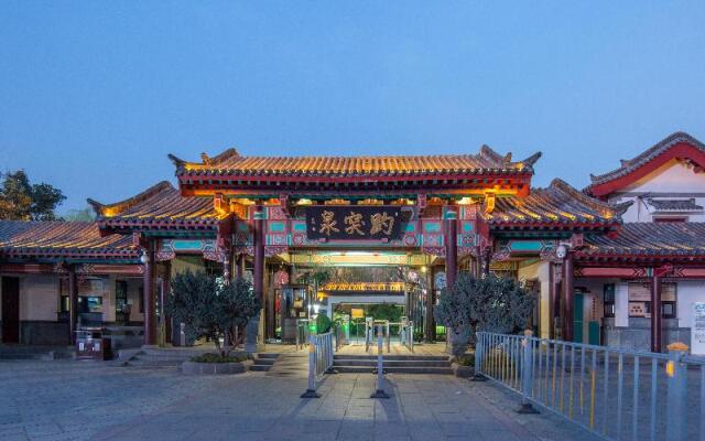 Hanting Hotel (Jinan Baotu Spring)