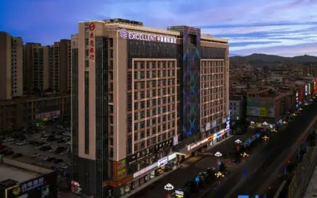 CNHOL  HOTEL (Dongguan  Songshanhu Lake North Station ）