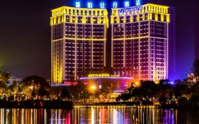 Senberstan Tianyi Hotel