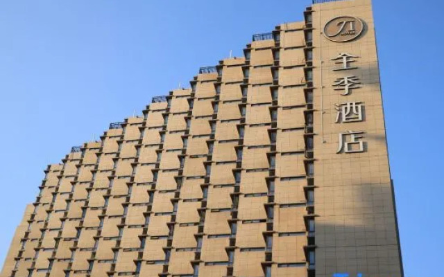 JI Hotel Xiamen Airport Chenggong Avenue