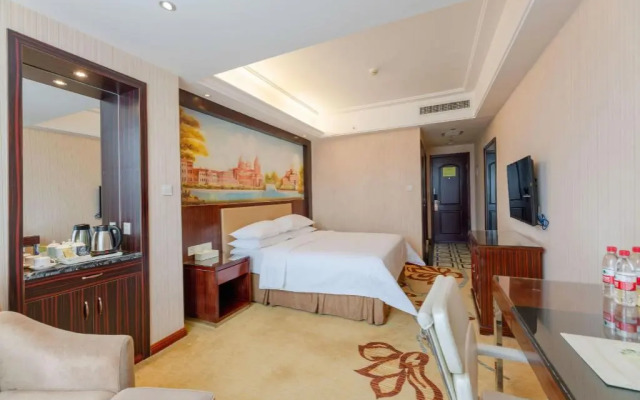 Vienna International Hotel (Zhumadian Huayuan Xuefu)