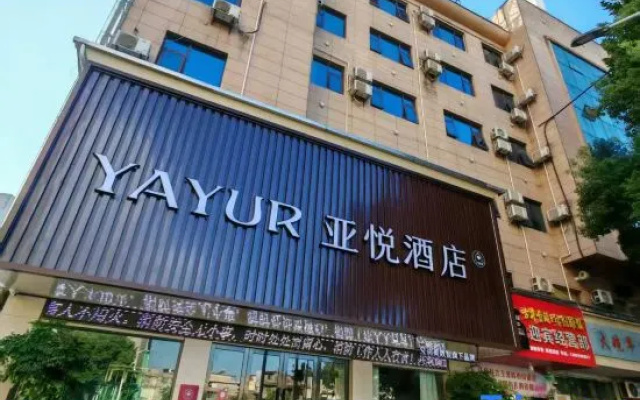 Yayue Hotel (Ancient Kiln Folk Customs Expo Area & China Ceramics Museum Branch) – Exterior – Jingdezhen
