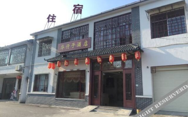 Shaoshan Huayazi Hotel