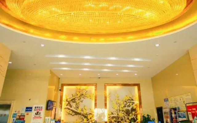 Tongxiang xiangxuehai Hotel