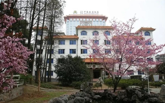 Wuhan Guangzhou Military Region South Garden Nanyuan Building