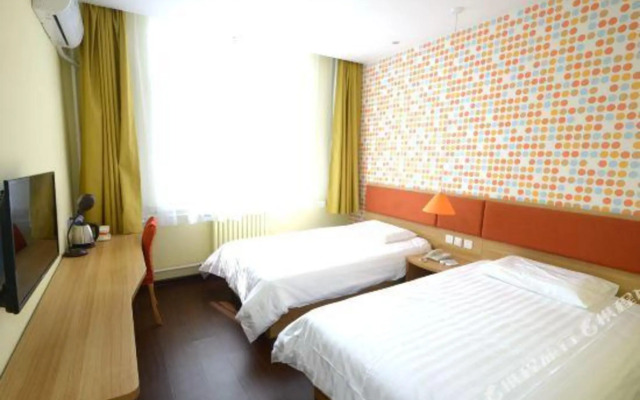Home Inn (Baoding Qingyuan Lianchi South Street Branch)