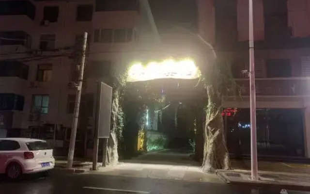Baiyangdian Huayang Hot Spring Hotel