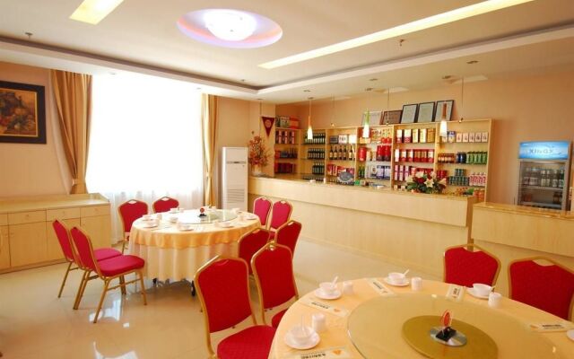 Jinhai Holiday Hotel