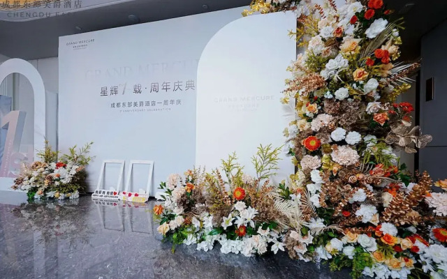 Grand Mercure Chengdu East