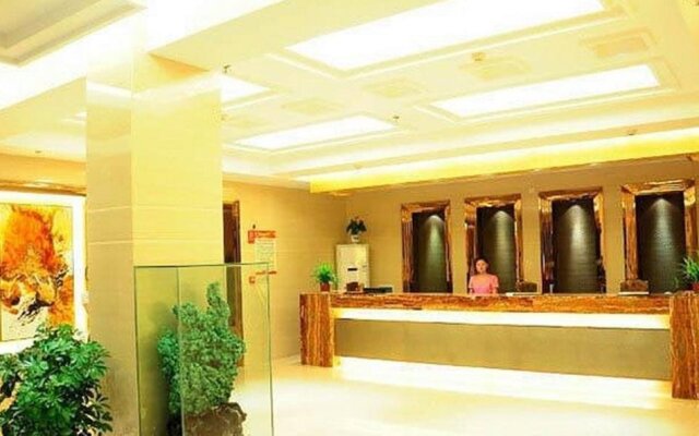 Ronghe Holiday Hotel