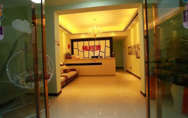 Zhangjiajie Mangediao Hostel