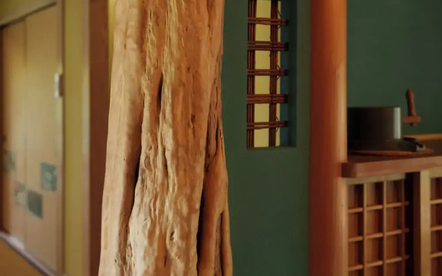 Yufuin Geihinkan Torigoebettei