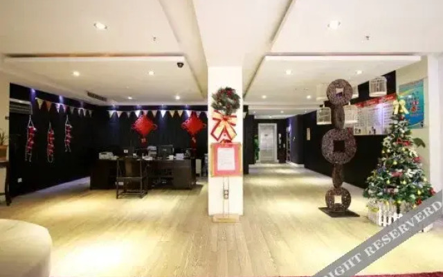 Tianzhirun Hotel (Heart of Jinhua Jinhua World Trade City Plaza)