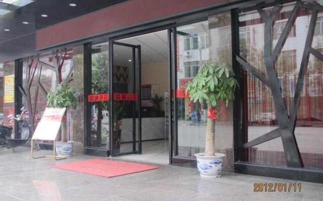 Jingtong Business Hotel Yulin Chengxi