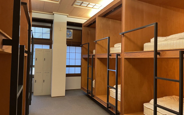 Guest House Sunline Beppu - Hostel