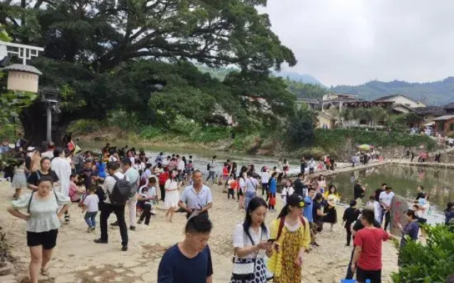 Nanjing Tian'e Hotel