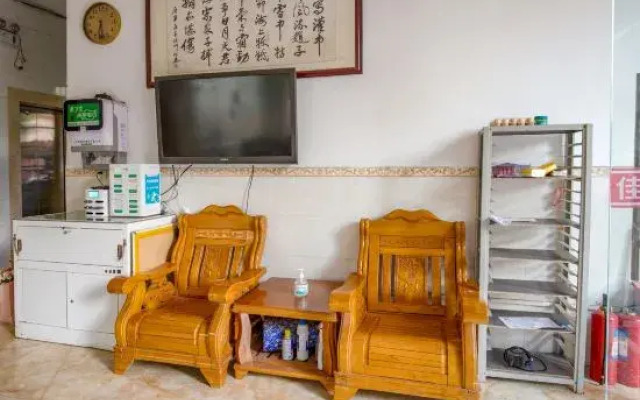 Haikou Jiajie Homestay