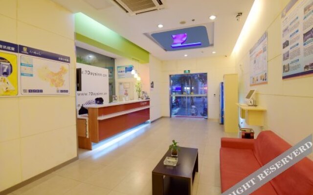 7 Days Inn Zhenjiang Railway Station Branch