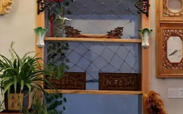 Yuxian Yuyu Inn