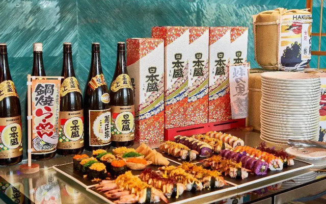 Crowne Plaza Qidong by IHG