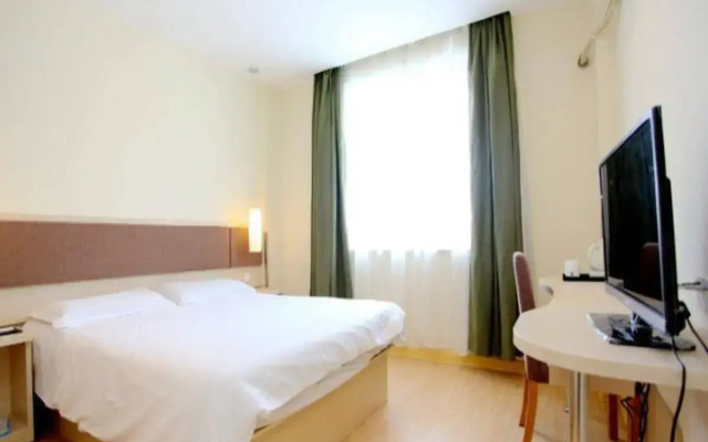 Motel 168 Nanjing Da Guang Road Inn