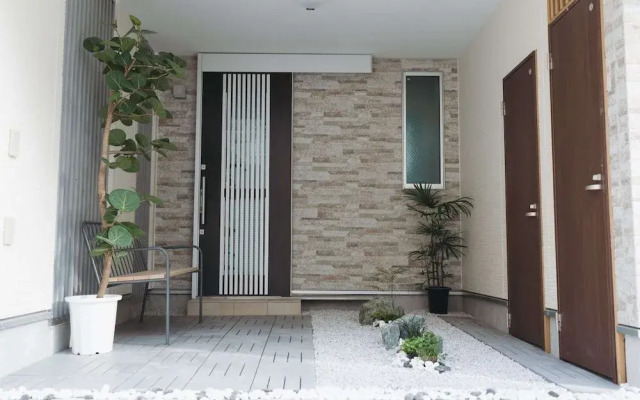 Starry Night Dreams of Stars House