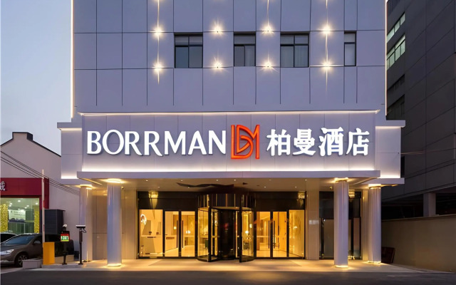 Borrman Hotel(Shanghai Hongqiao Railway Station National Exhibition Center Shop)