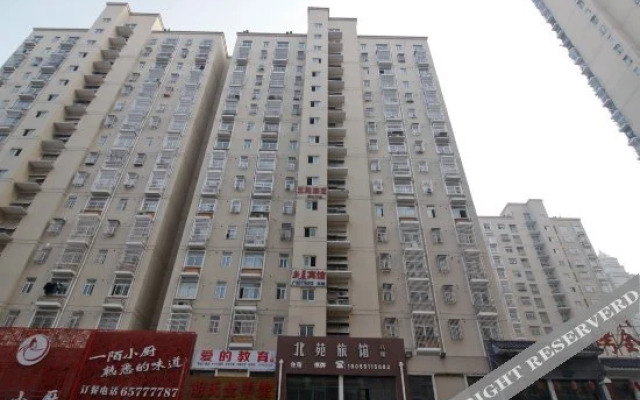 Beiyuan Hostel