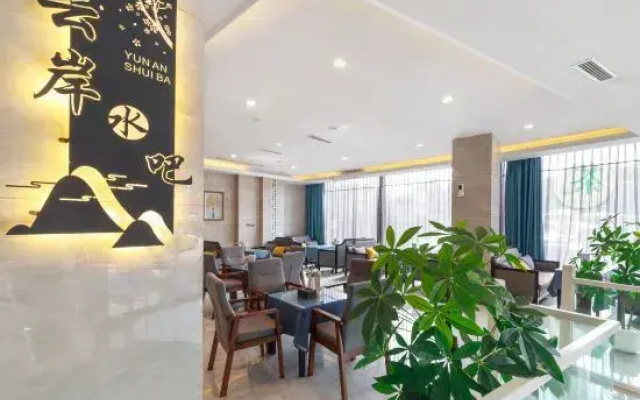 318 Yunan  hotel（chengdu shuangliu airport）