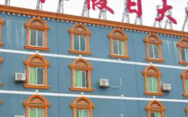Nanning Linjiang Holiday Hotel