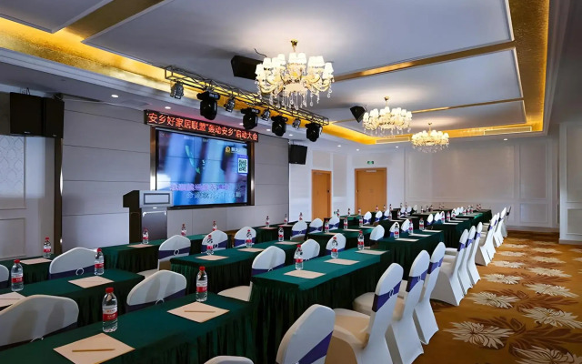 Vienna Hotel (An'xiang)