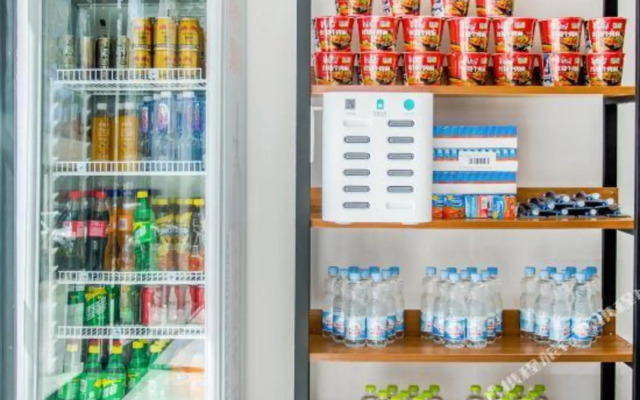 Yanxu Hotel(言序酒店(青岛石油大学店))