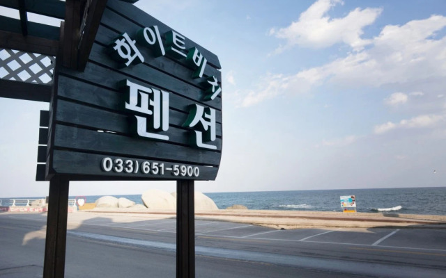Gangneung White Beach Pension