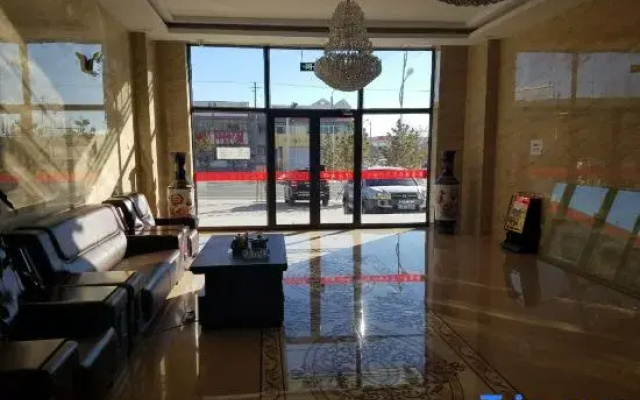 Hongjing Business Hotel