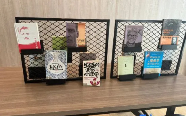 HanTing Hotel (Taixing Jichuan North Road)