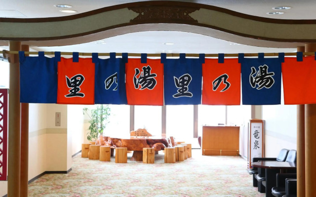 Hotel Tagawa